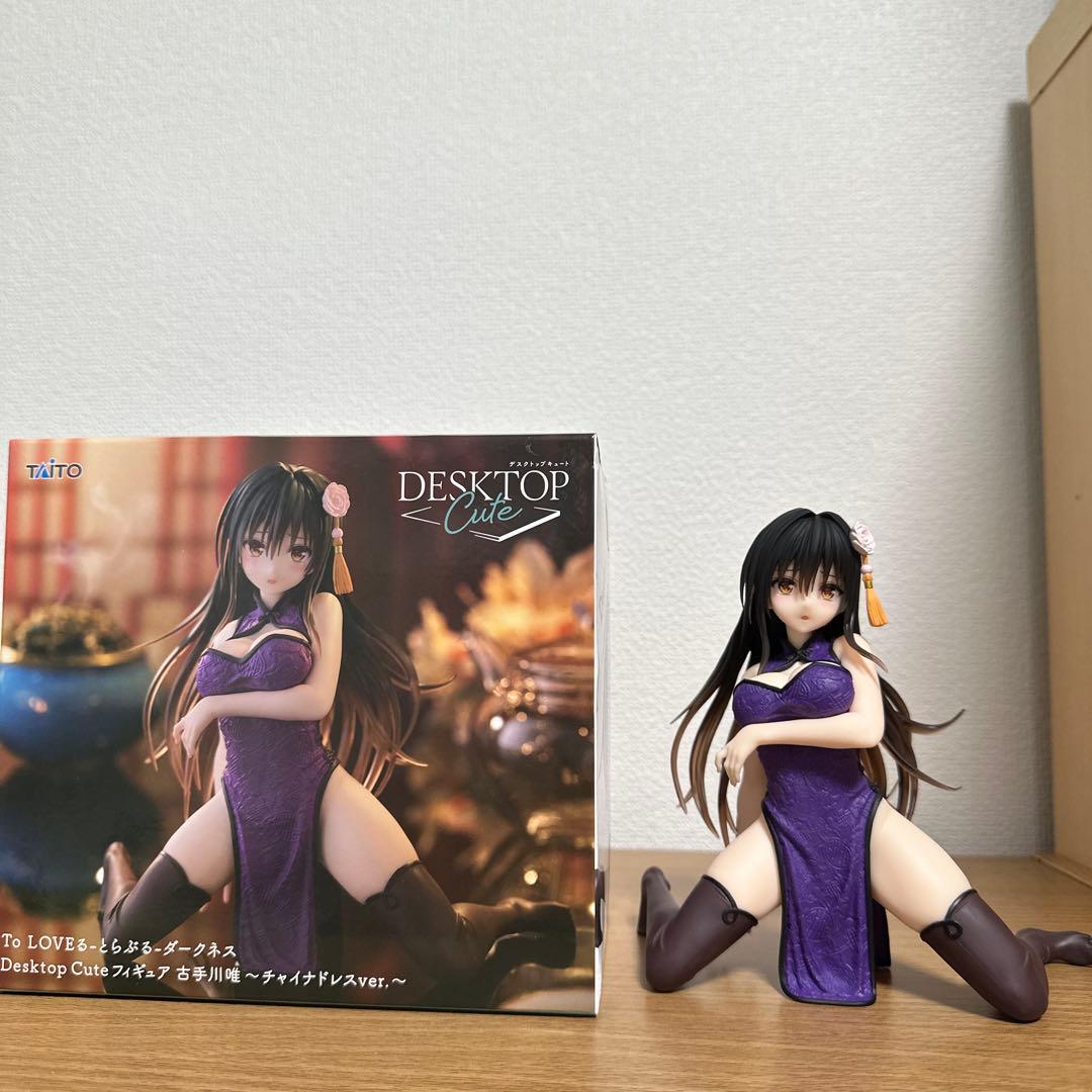 To LOVEる desktopcute5体セット 箱あり 開封品