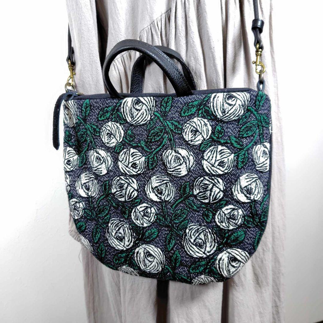 ミナペルホネン/rosyロージィーネイビー/ロングミニラウンドショルダー