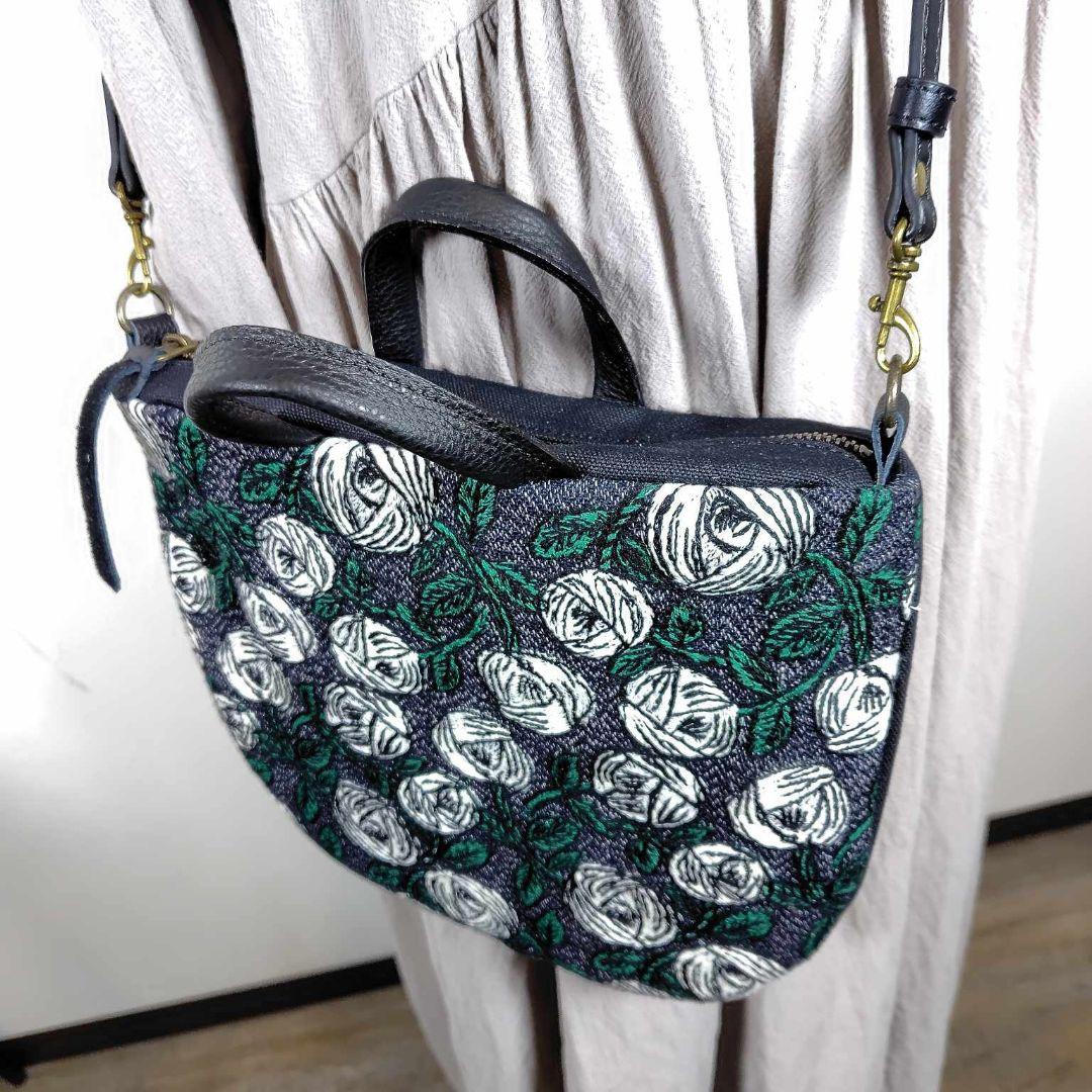 ミナペルホネン/rosyロージィーネイビー/ロングミニラウンドショルダー