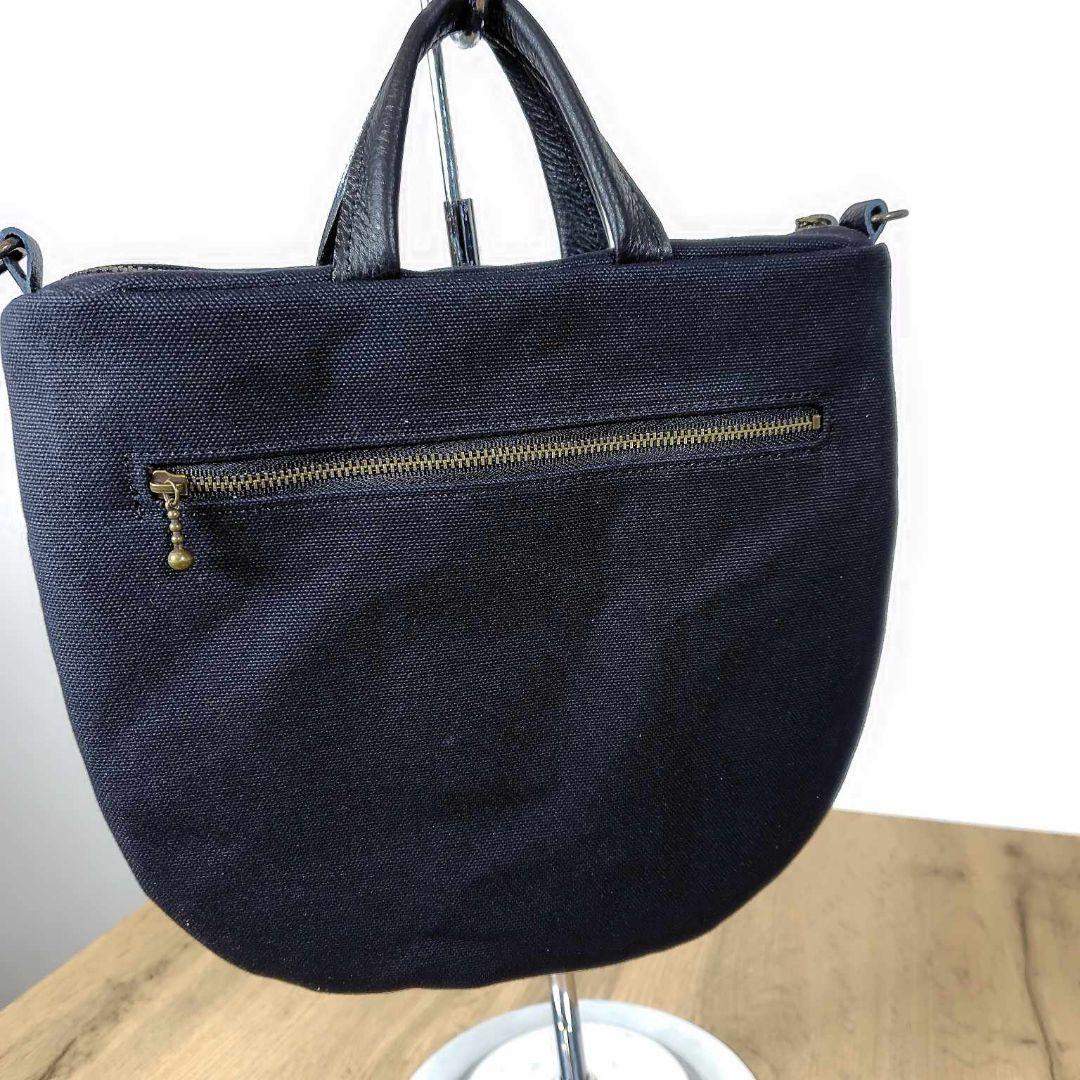 ミナペルホネン/rosyロージィーネイビー/ロングミニラウンドショルダー