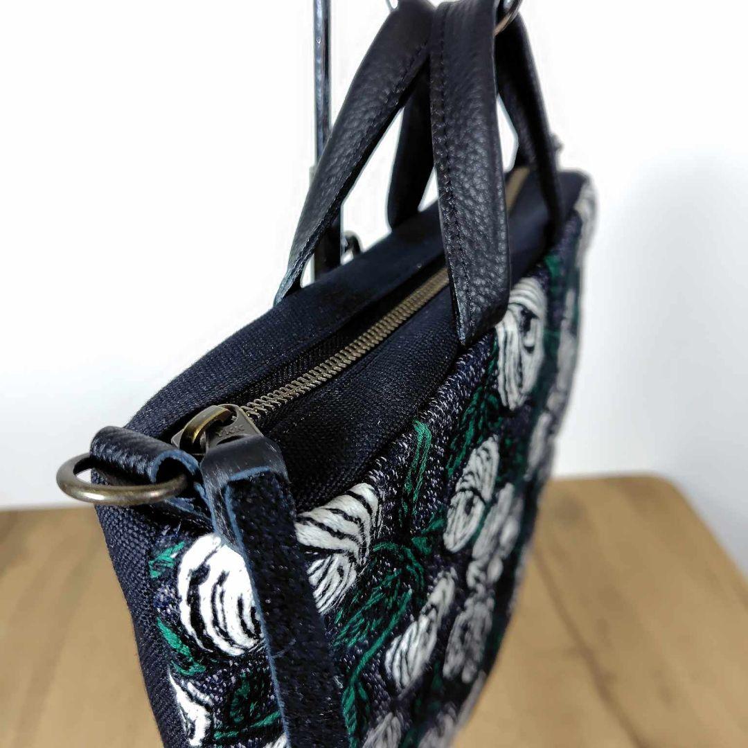 ミナペルホネン/rosyロージィーネイビー/ロングミニラウンドショルダー