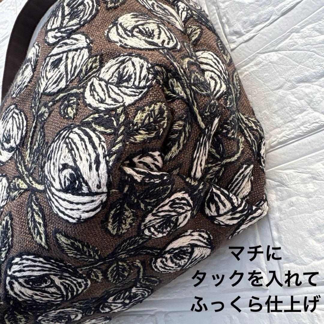 60205A ハンドメイド　ミナペルホネン　ボックス型ワンショルダーバック