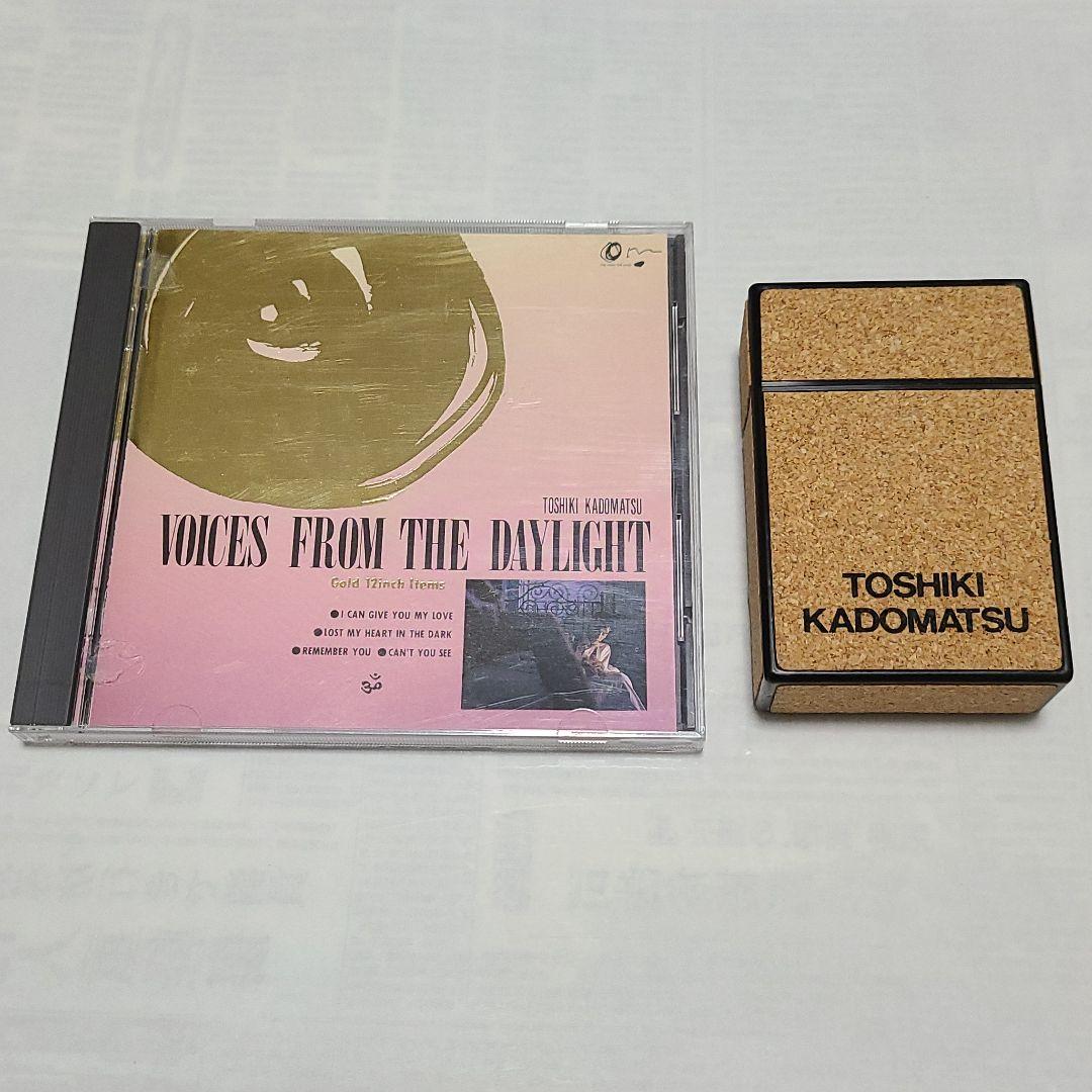 ファン必見　今では入手困難なCD+グッズのセット