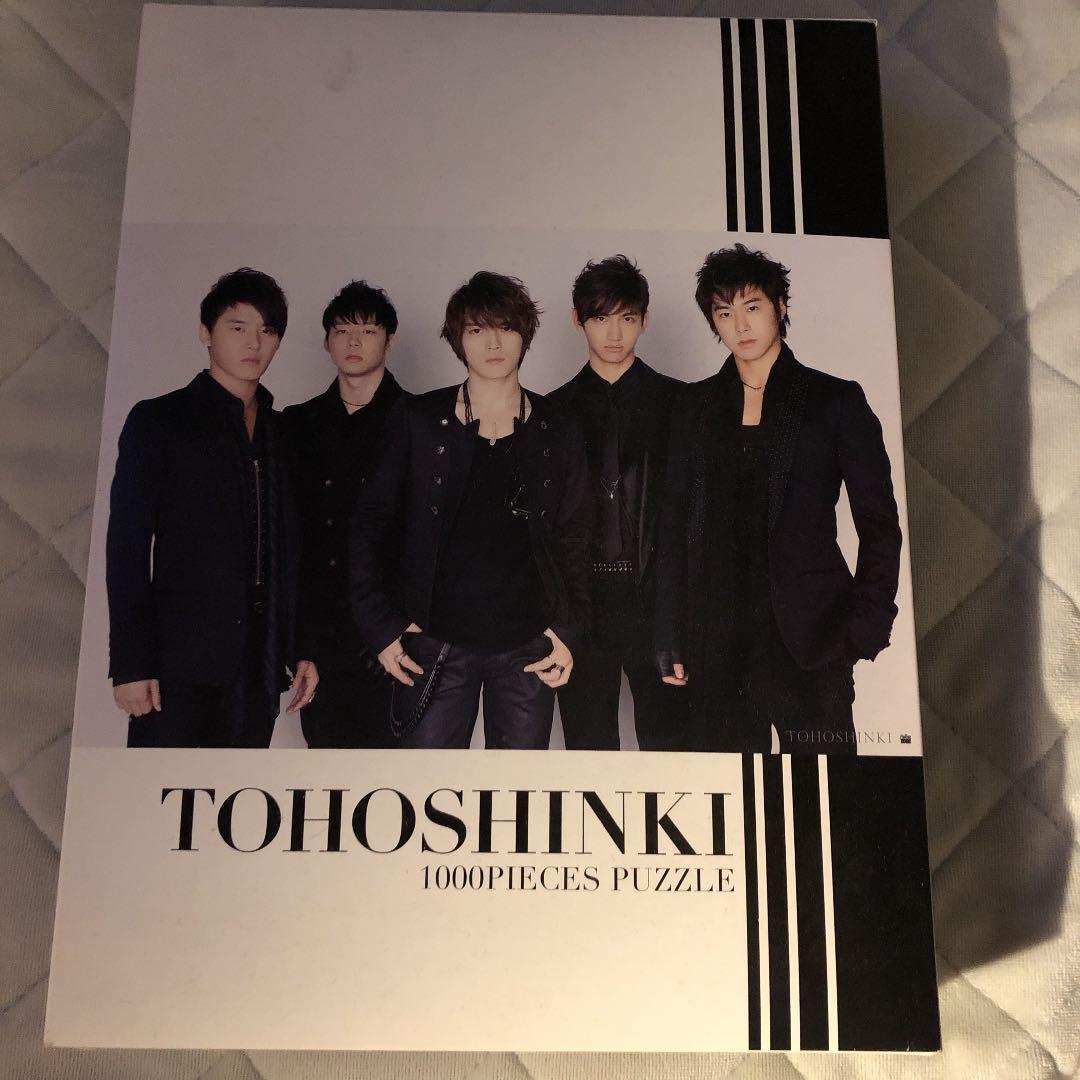 東方神起(5人)1000ピースパズル - メルカリ