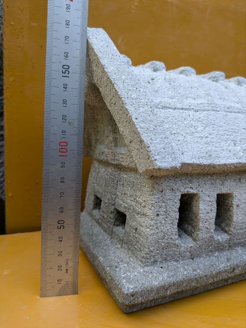 家形埴輪、石の家形埴輪、飾石、埴輪、倉田辰彦作