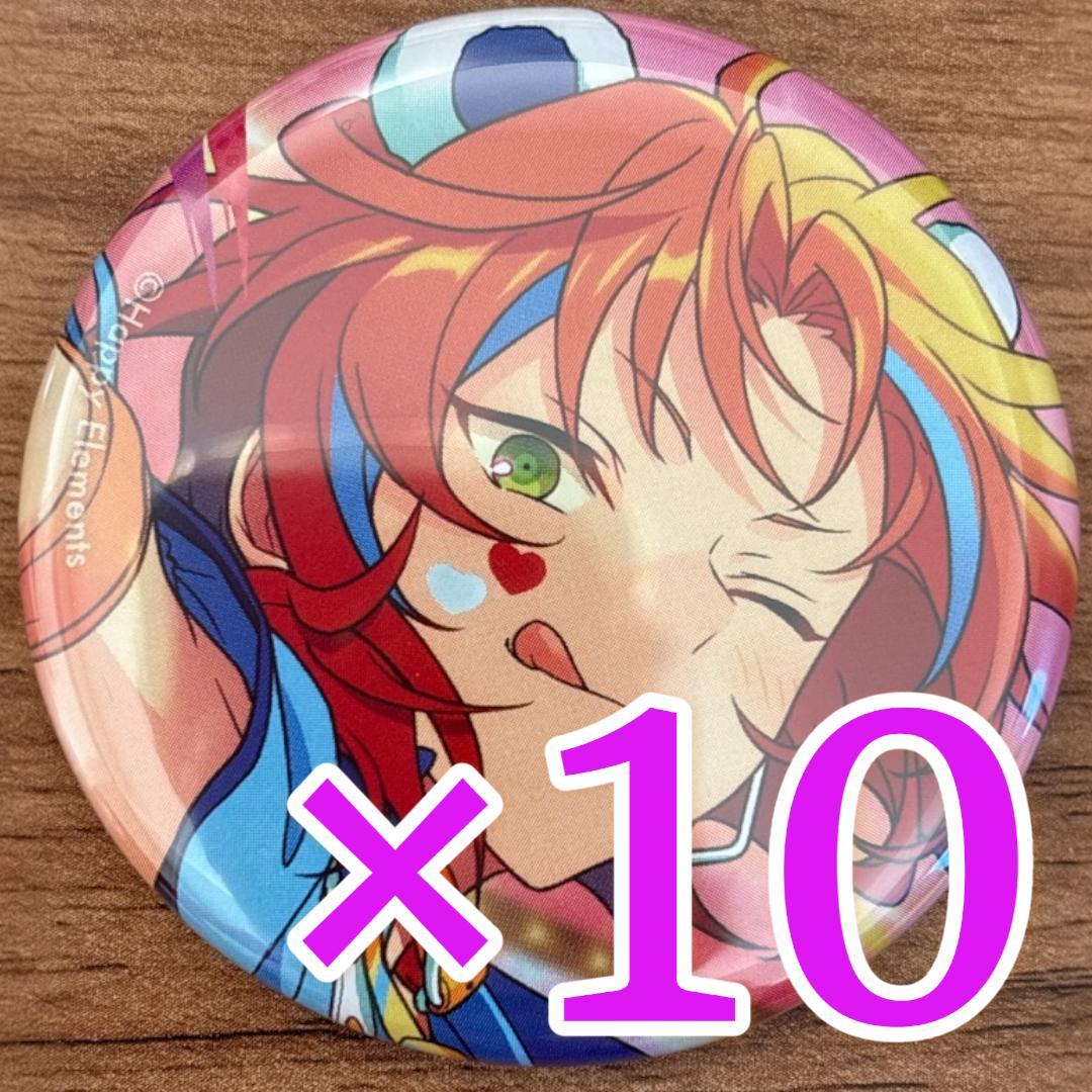 月永レオ あんスタ コレクション缶バッジ 2025 Nov Idol 10個 - メルカリ