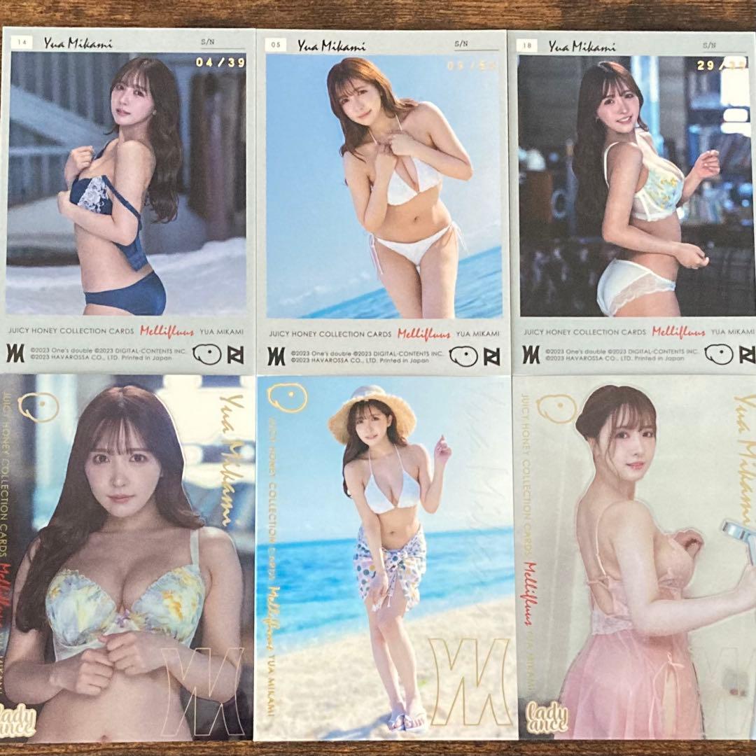 ジューシーハニー 「Mellifluus」 三上悠亜 開封済BOX &カード6枚