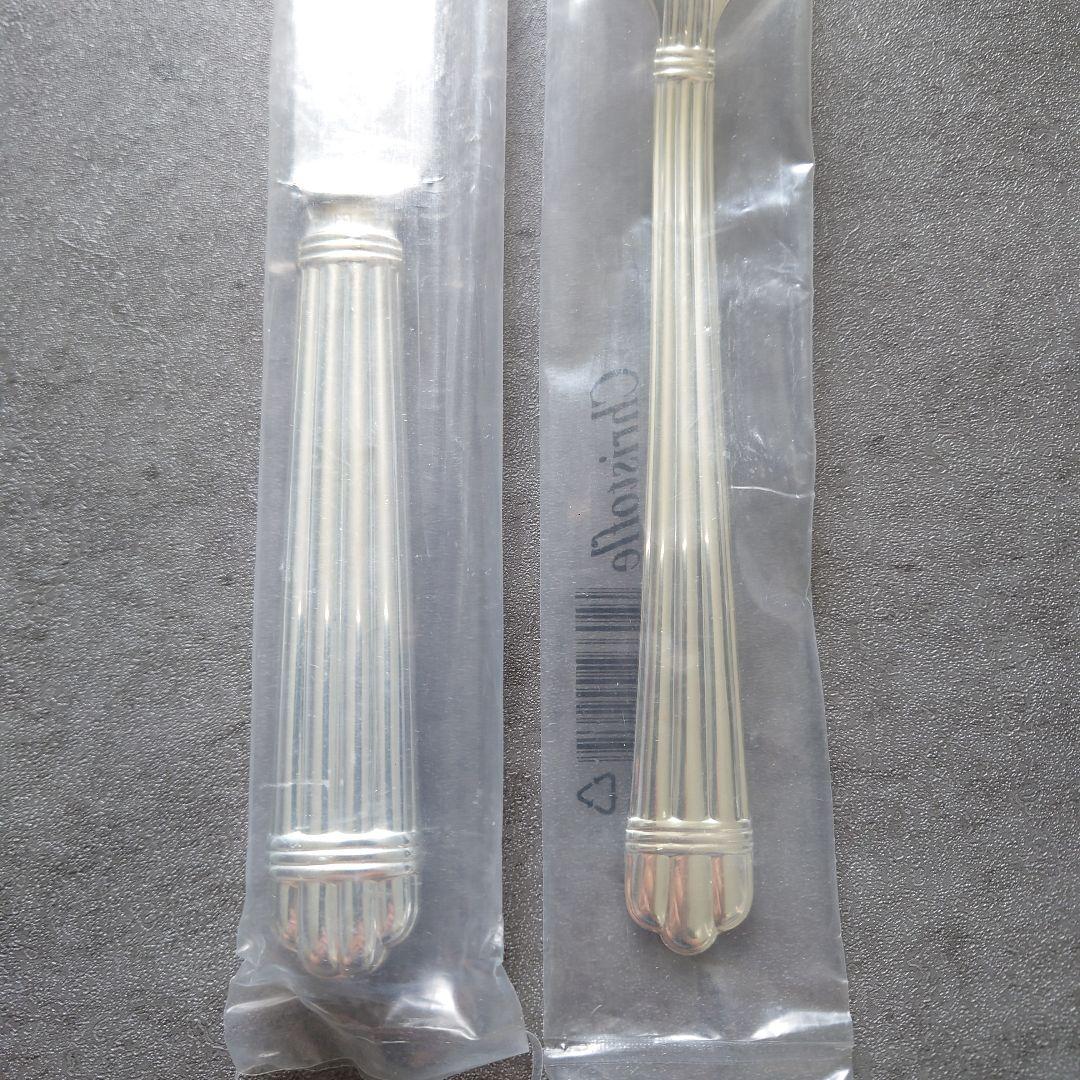 flower様 クリストフル おまとめセット