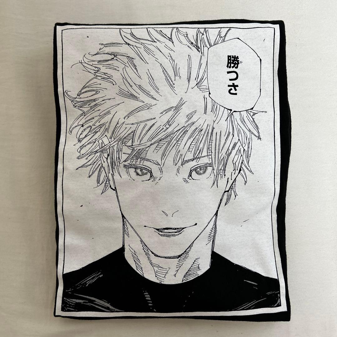 呪術廻戦 コマTコレクション 原画展 五条悟 - メルカリ