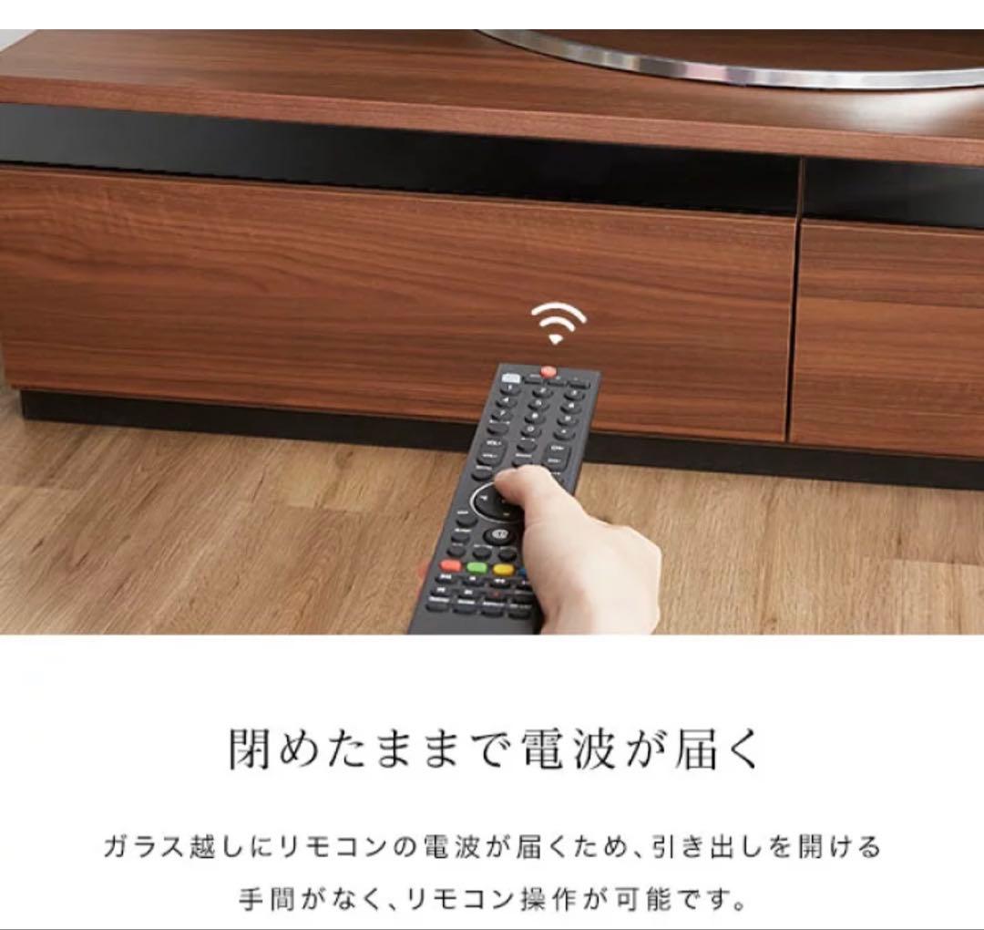 LOWYA ロウヤ テレビボード テレビ台 日本製 幅180cm