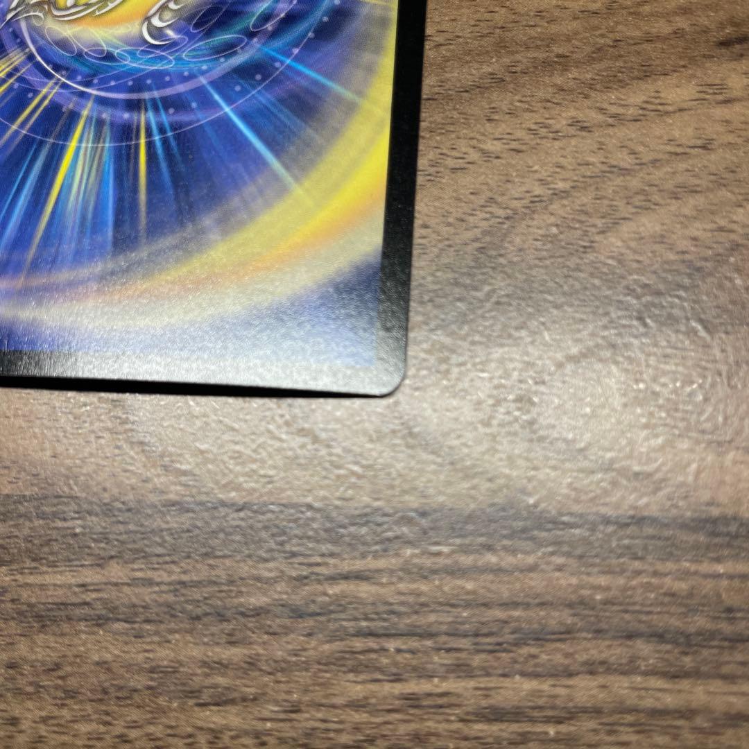 【美品】ボルメテウス・ホワイト・ドラゴン デュエルマスターズ 初期 ケース付き