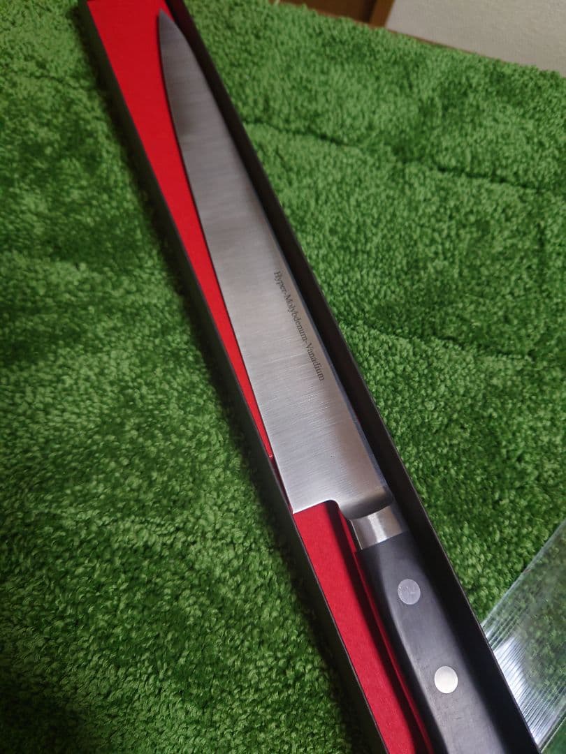 正本総本店 正本 ハイパーモリブデン鋼 ツバ付筋引 （両刃）24cm 未使用