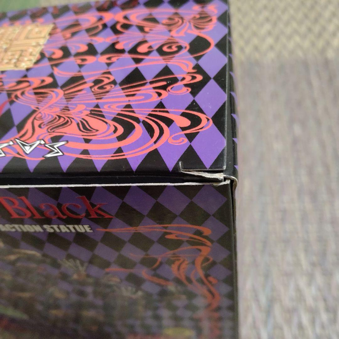 超像可動　ジョジョの奇妙な冒険第３部　DIO Ver.Black