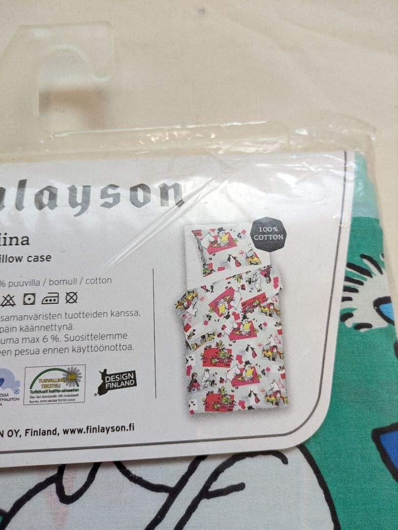 フィンレイソン ムーミン布団カバー ブルー