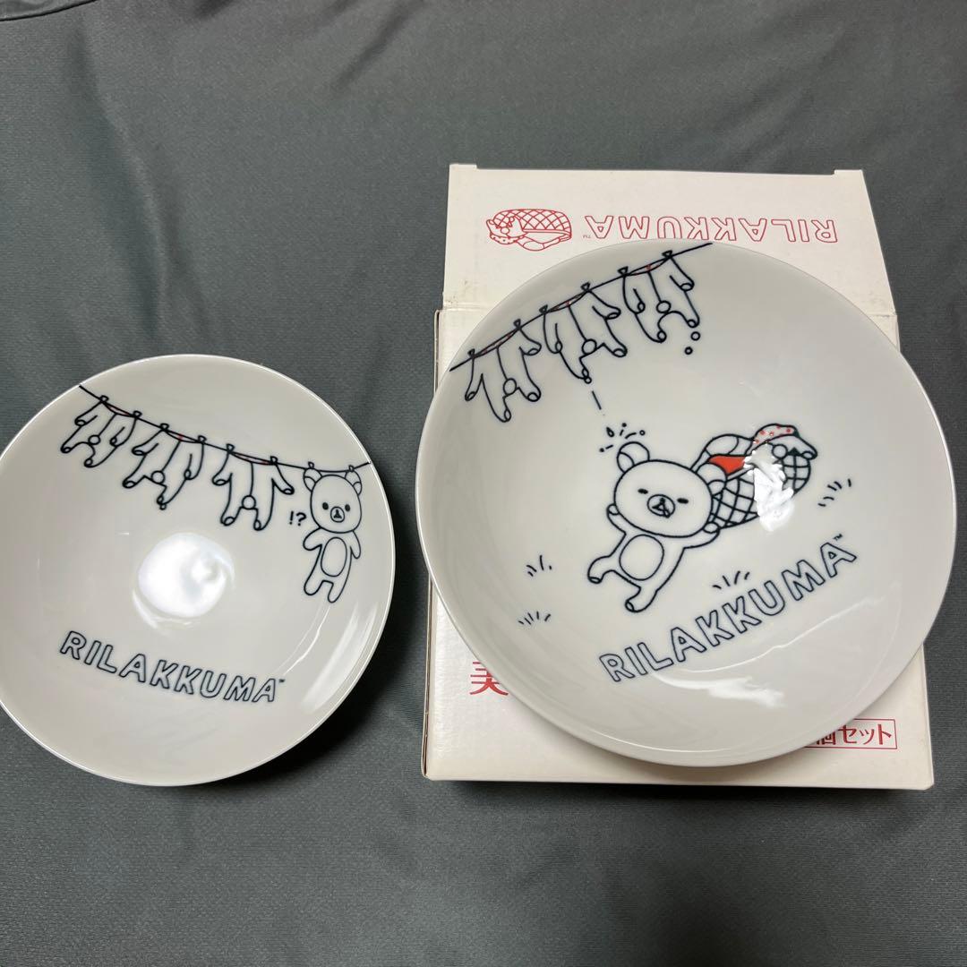 リラックマ   ガラスコップ三個セット  スプーンフォーク ミニボウル