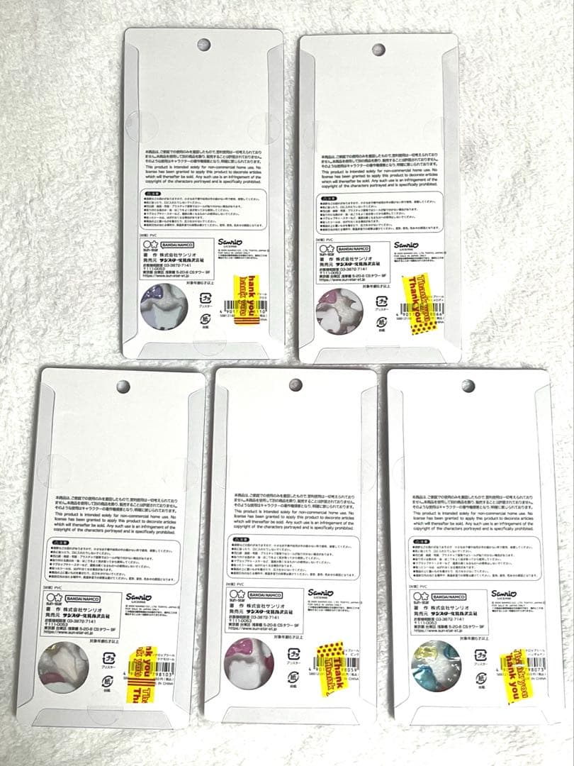 正規品 ボンボンドロップシール サンリオ 第2弾