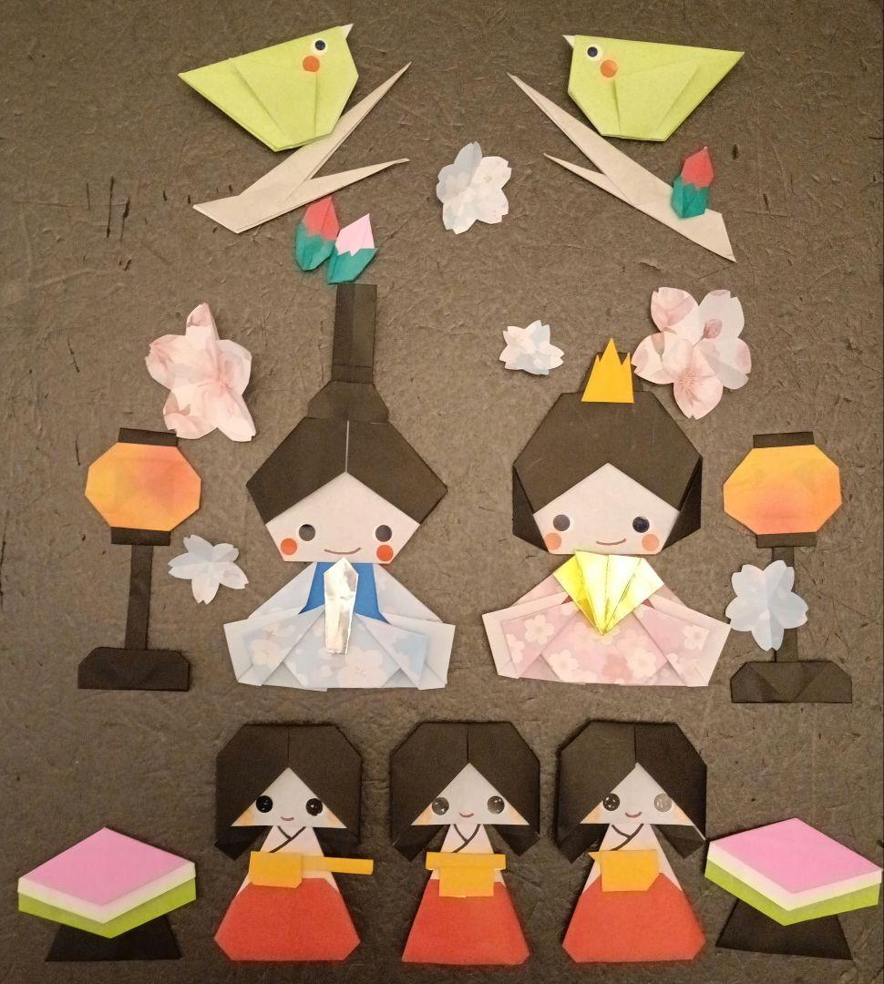 ひな祭り 折り紙セット　三人官女付き 春壁面飾り　3月壁面　現品です。