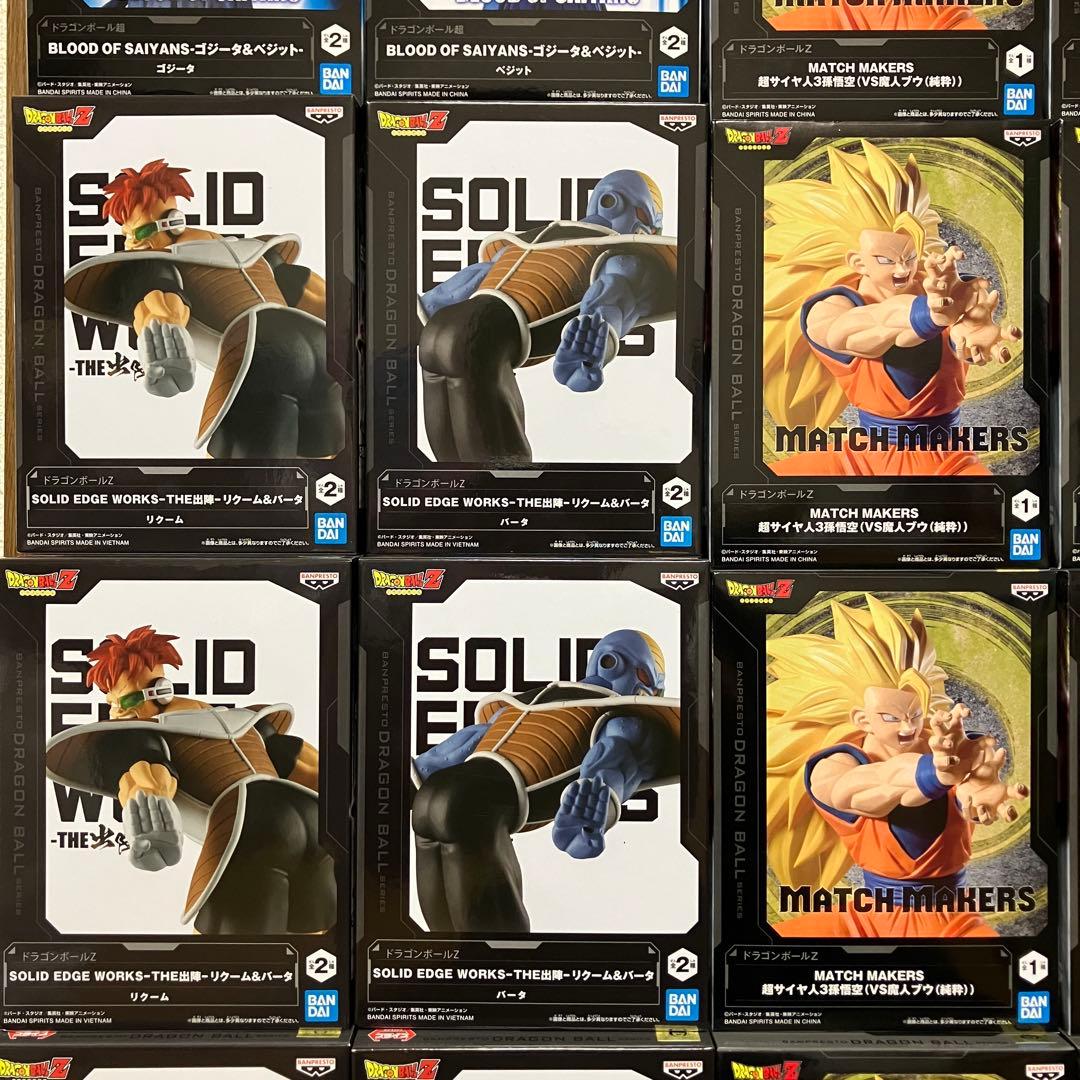 【34個】ドラゴンボール　フィギュア　まとめ売り