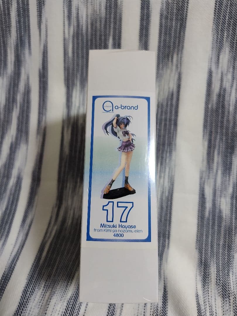 君が望む永遠 a-brand 水月＆茜 ガレージキット 未開封