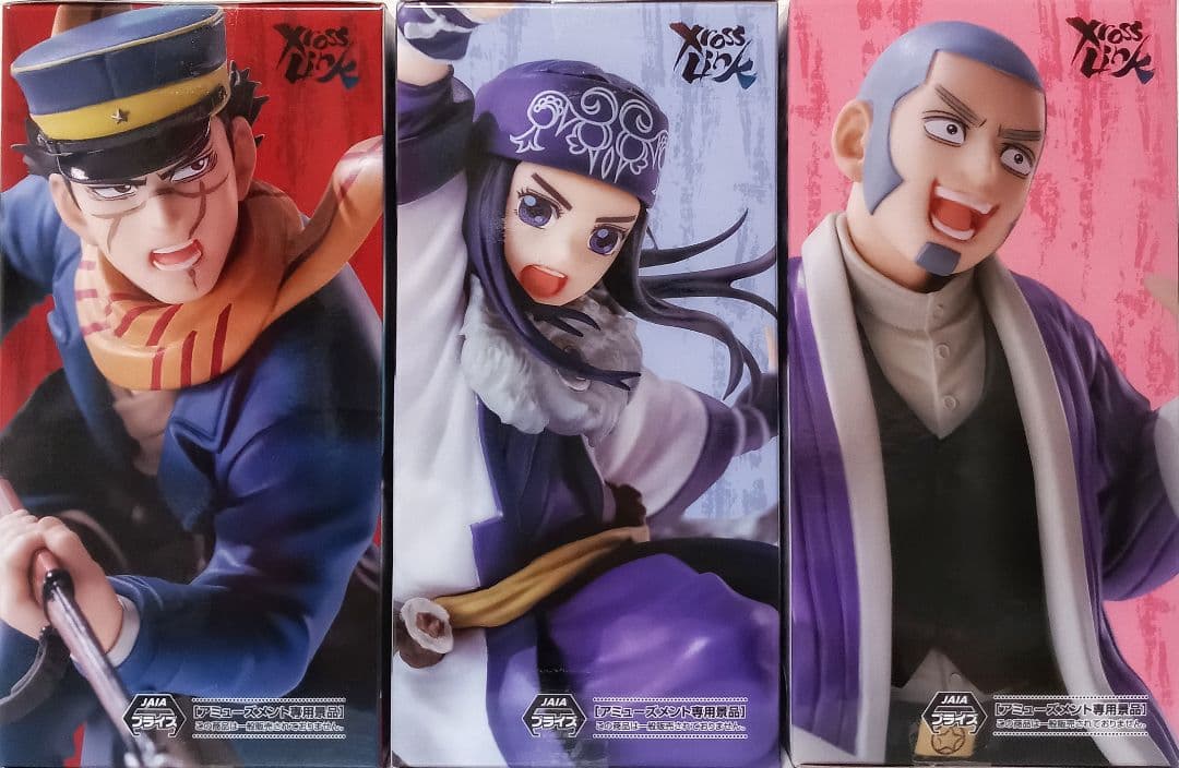 ゴールデンカムイ Xross Link 杉本佐一 アシㇼパ 白石由竹 計9個