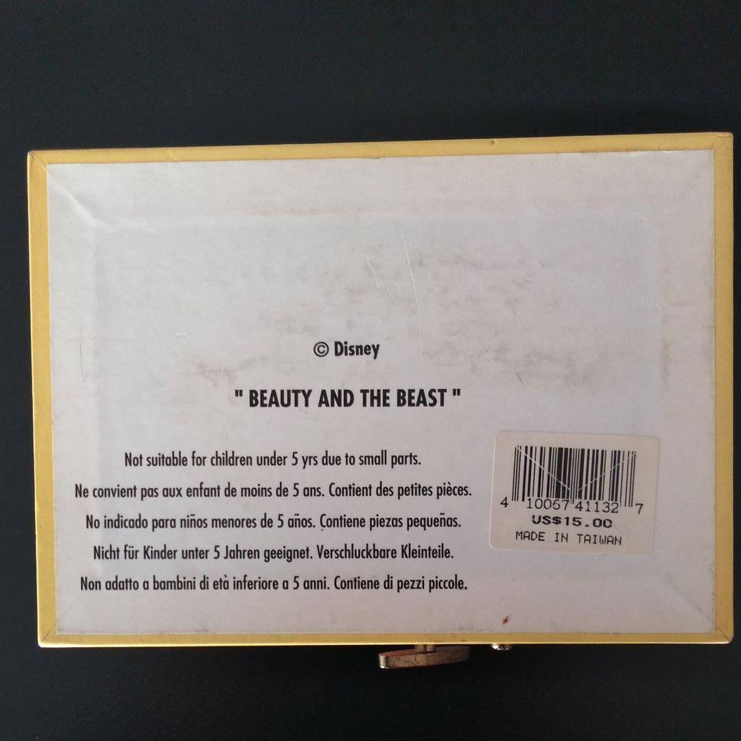 レトロ　ハワイ購入　美女と野獣オルゴール