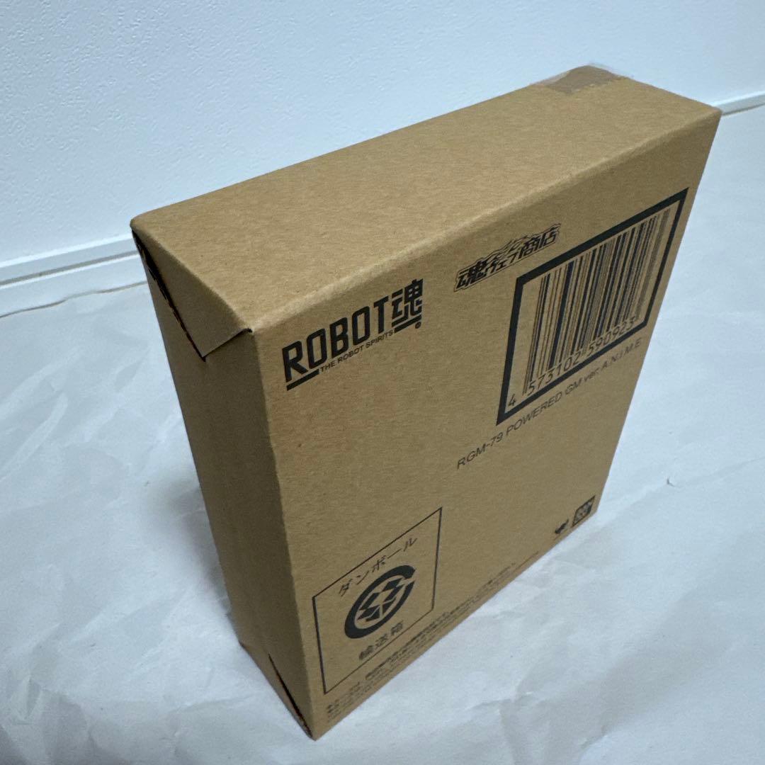 （輸送箱未開封）ROBOT魂 RGM-79 パワード・ジム