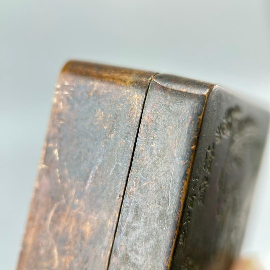 A清時代 古銅 和興款 松下人物風景図 墨盒 年代物 骨董古玩