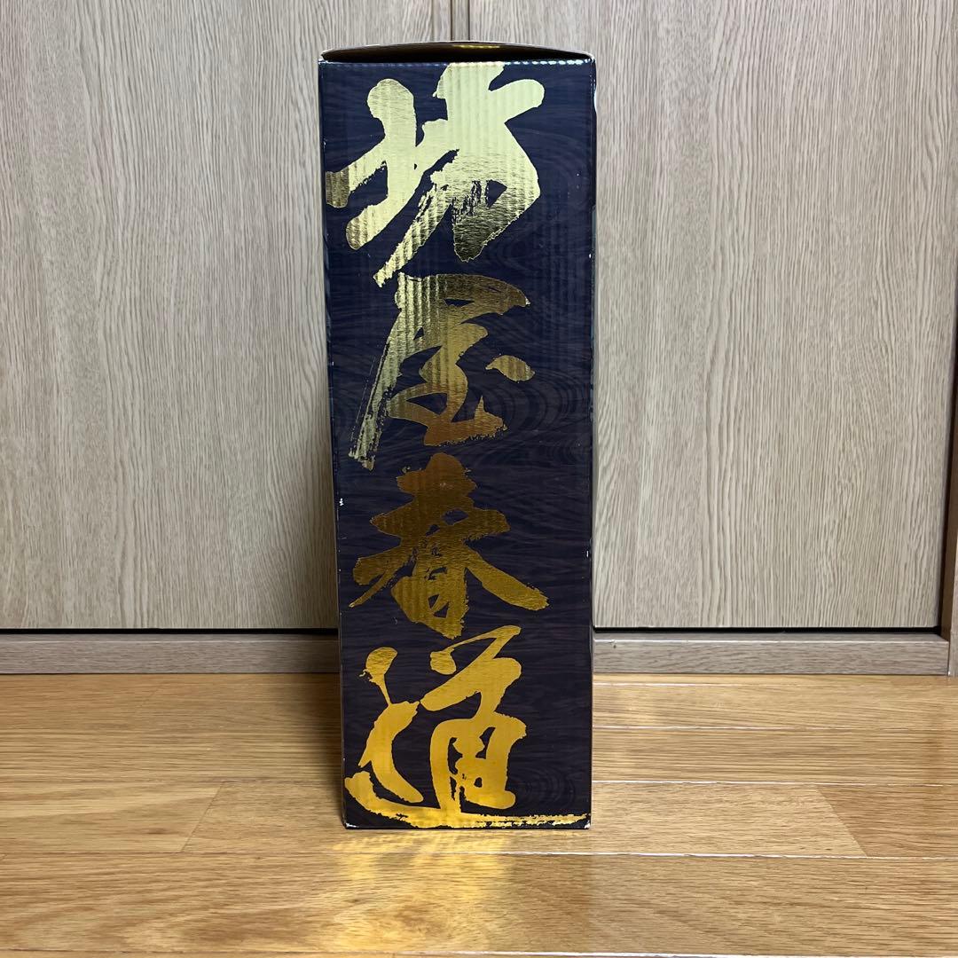 クローズ&WORST フィギュア 坊屋春道