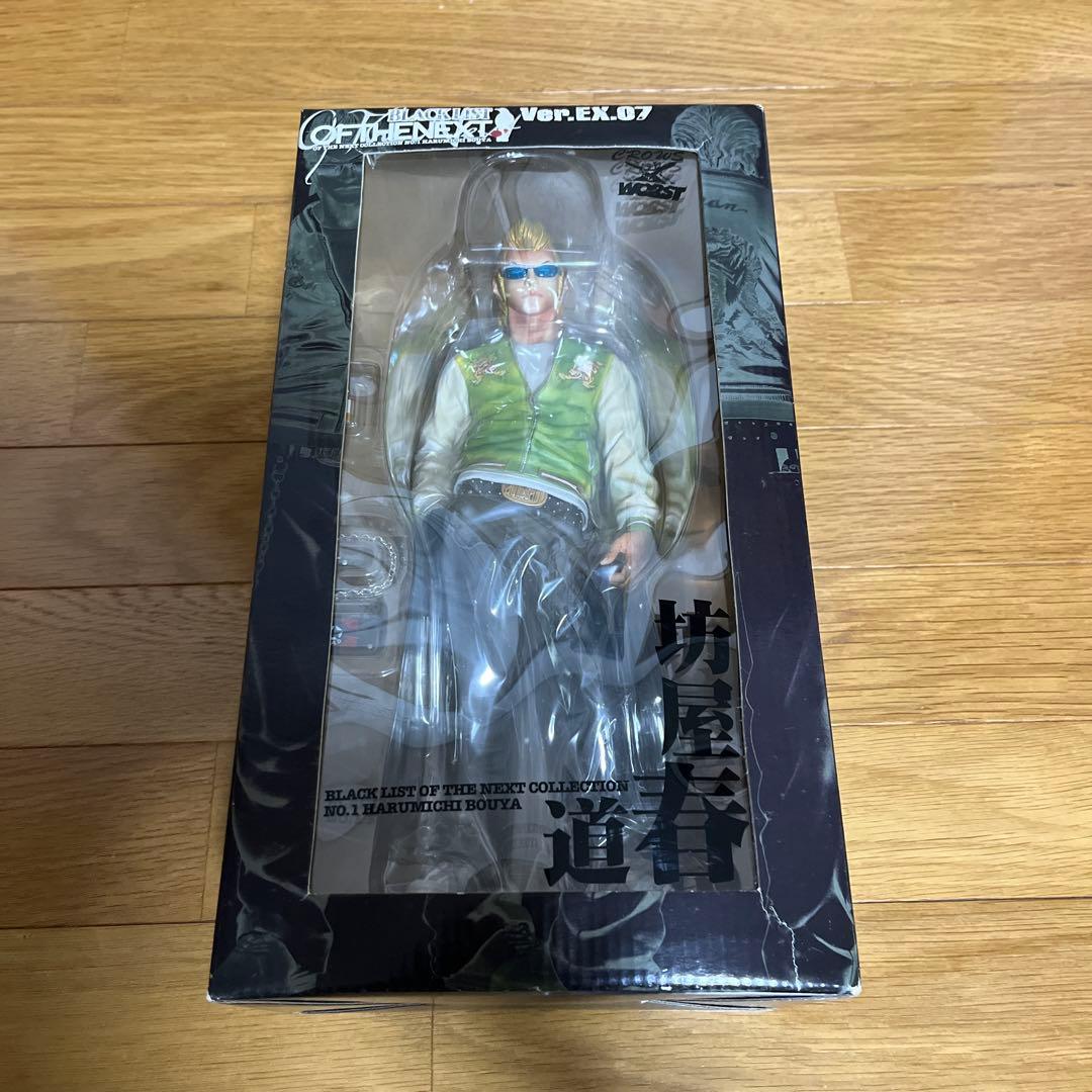 クローズ&WORST フィギュア 坊屋春道