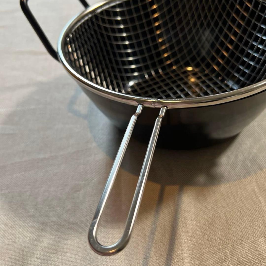 有元葉子　ラバーゼ　 la base 揚げ鍋 + 揚げかご 2点セット 22cm