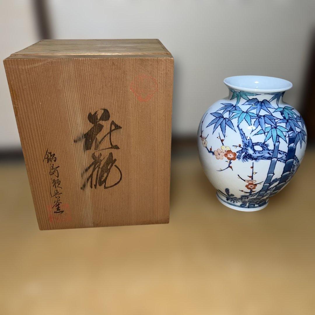 伊万里焼 壺 箱付 - メルカリ