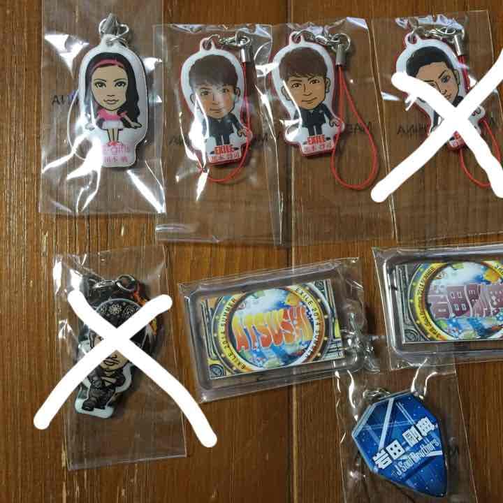 EXILE 三代目 GENE Eg ガチャ 三代目 J SOUL BROTHERS PRESENTS 