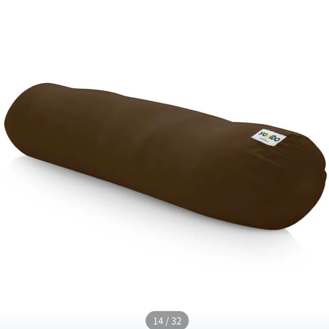 Yogibo max Roll max セット ビーズクッション ブラウン