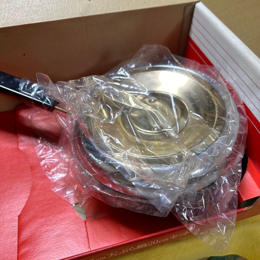 アルス　スチームボット、天ぷら鍋20cmセット