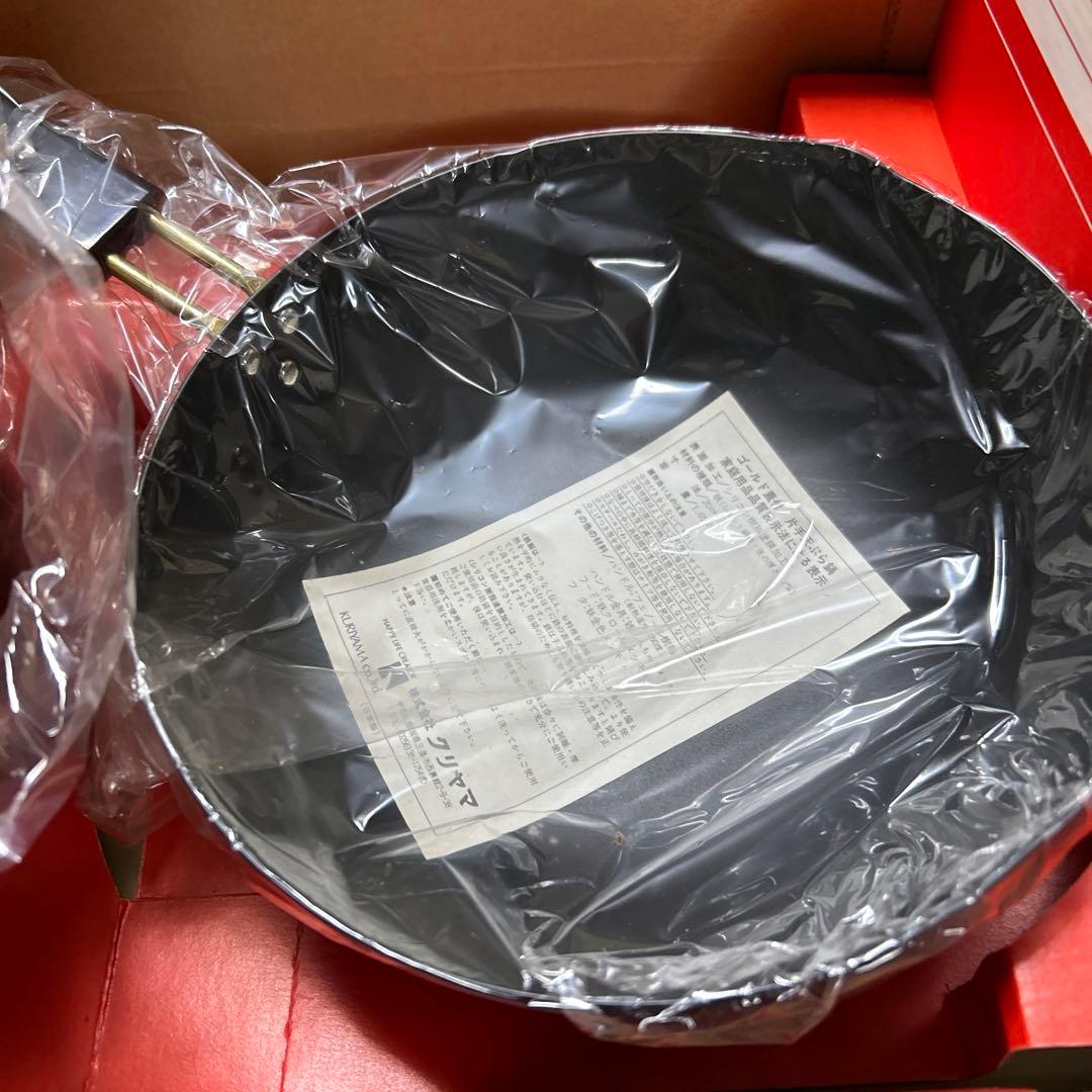 アルス　スチームボット、天ぷら鍋20cmセット