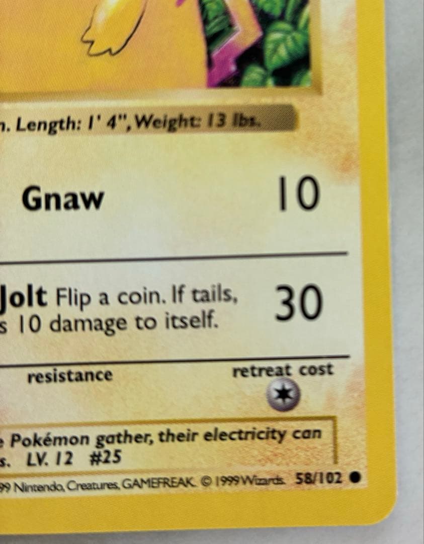 ポケモンカード ピカチュウ 英語版 Pikachu 旧裏 - メルカリ