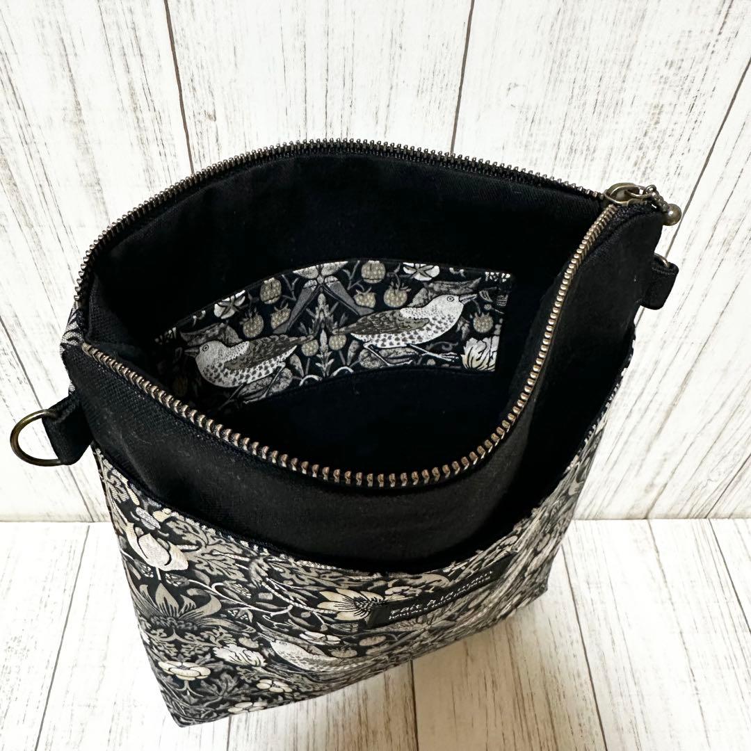 専用 ひとみん様