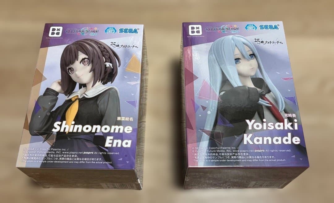 プロセカ 宵崎奏 東雲絵名 フィギュア 2体セット 新品未開封 - メルカリ