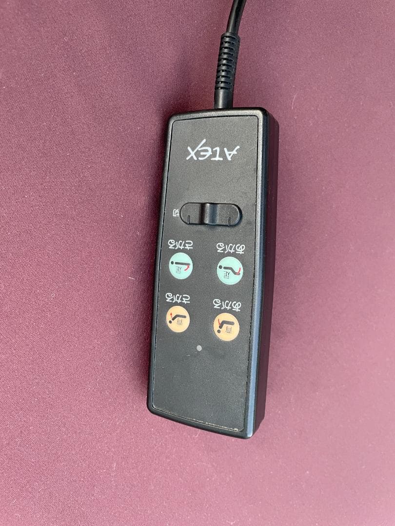 ★直接お渡し価格★ 電動 折り畳み リクライニング ベッド ATEX マットレス