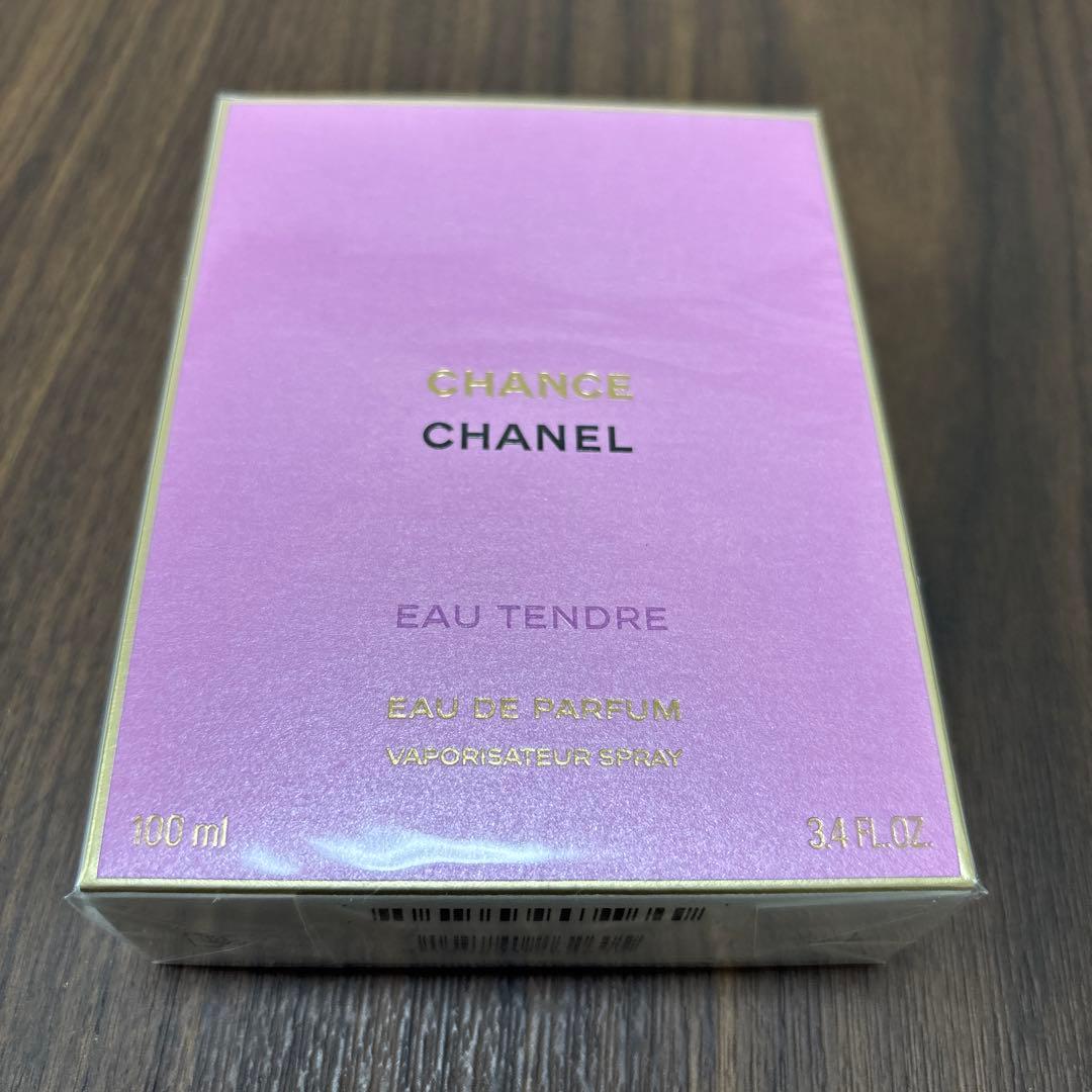 CHANEL チャンス オー タンドゥル オードゥ　パルファム 100ml