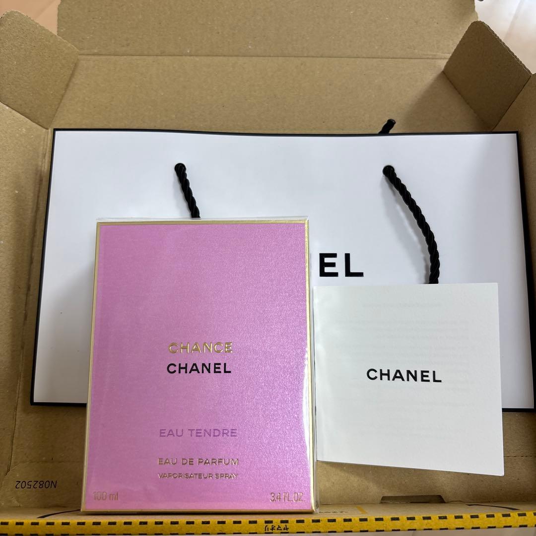 CHANEL チャンス オー タンドゥル オードゥ　パルファム 100ml