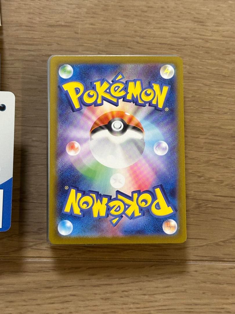 ボスの指令 カラスバ SR仕様760/742スタートデッキ100 95番 セット