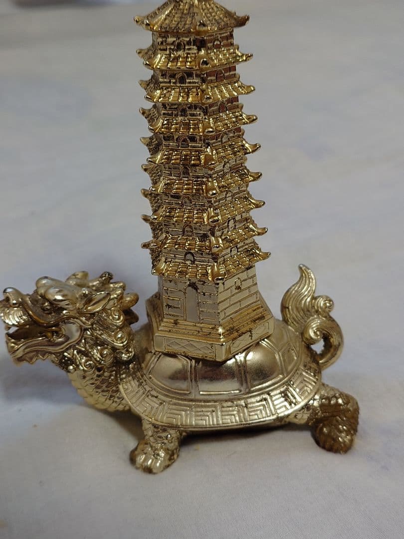 金属製 龍と亀 九重塔 開運置物
