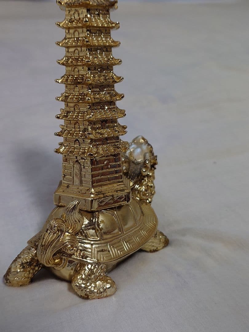 金属製 龍と亀 九重塔 開運置物