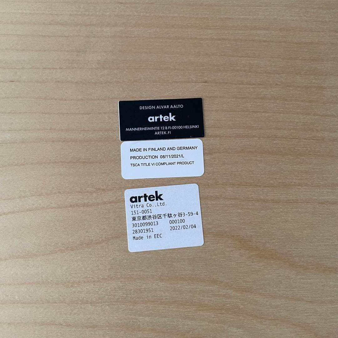 Artek / 90C テーブル　バーチ