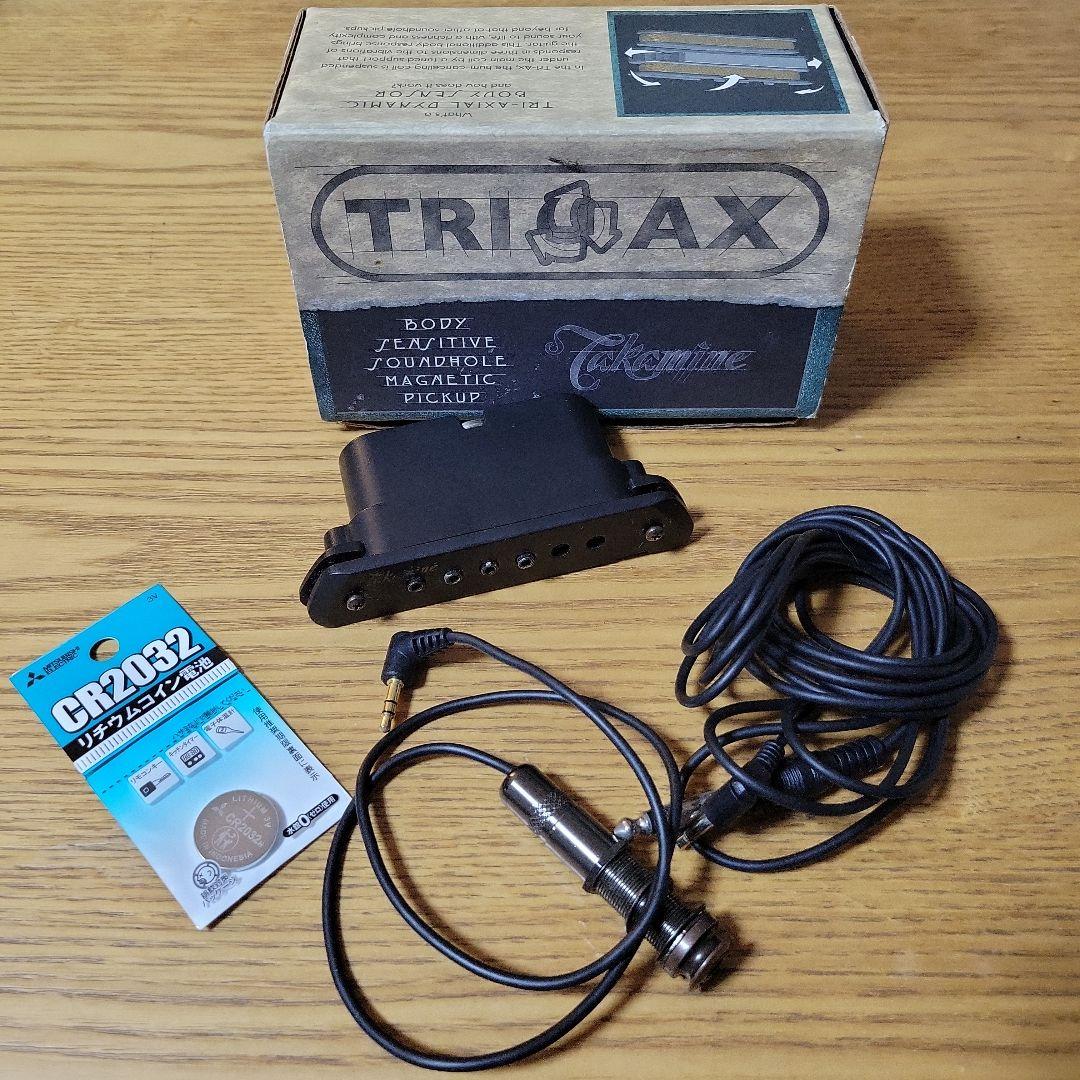 Takamine TRI-AXマグネットPU - メルカリ