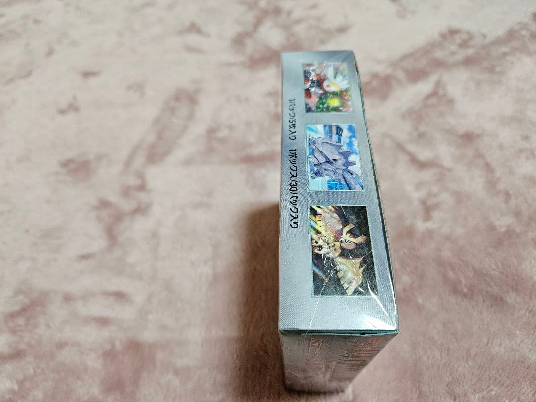 ポケモンカードゲーム ステラミラクル BOX シュリンク付き