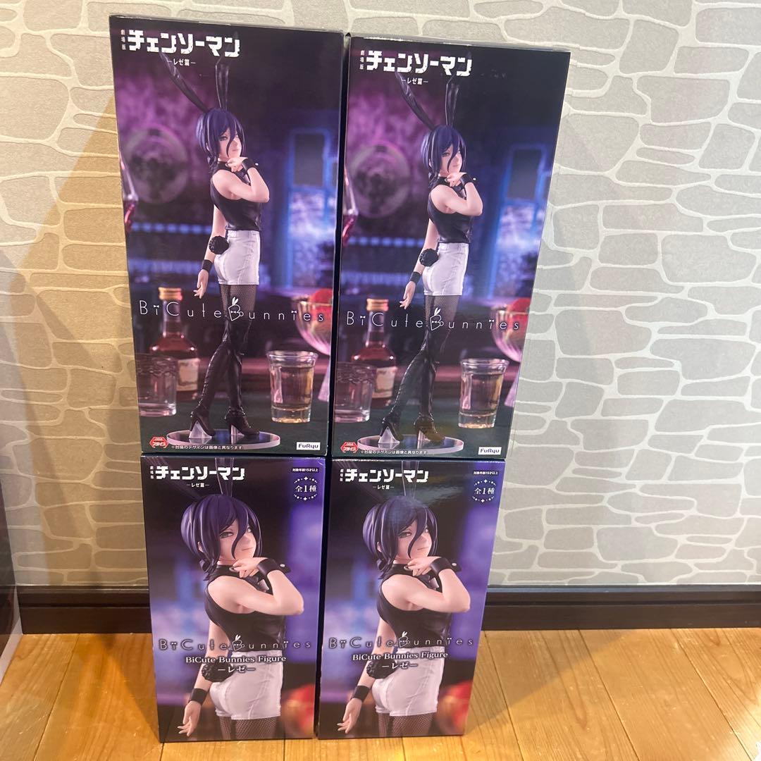 チェンソーマン BiCute Bunnies Figure レゼ 新品未開封4個