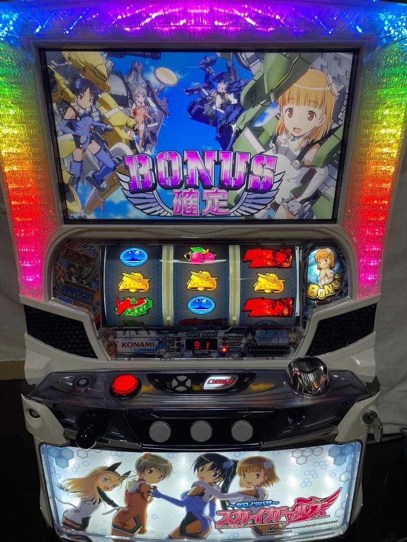 KPE スカイガールズ 〜ゼロノツバサ〜 不要機付