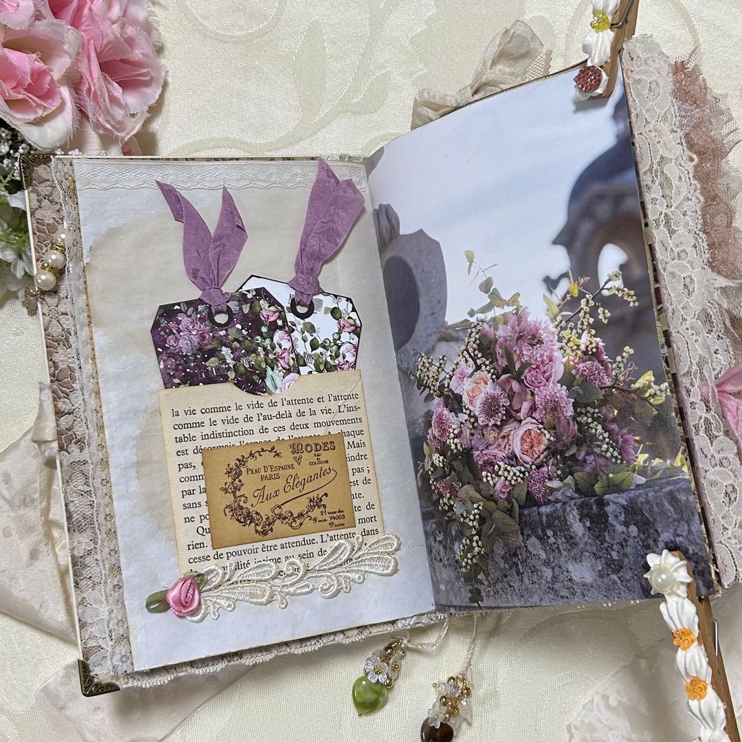 薔薇とレースのジャンクジャーナル・雑記帳　Vintage Lady